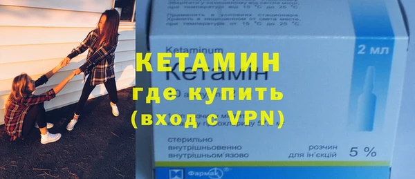 хмурый Строитель
