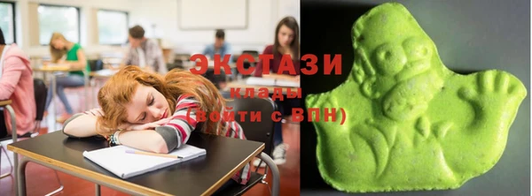 хмурый Строитель