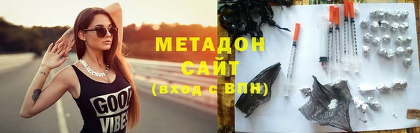 хмурый Строитель