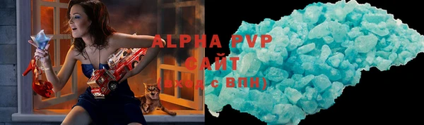 меф Ступино