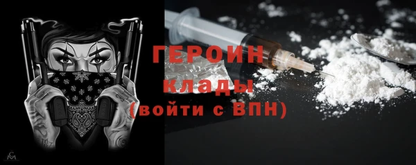 меф Ступино