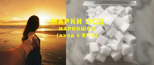 меф Ступино