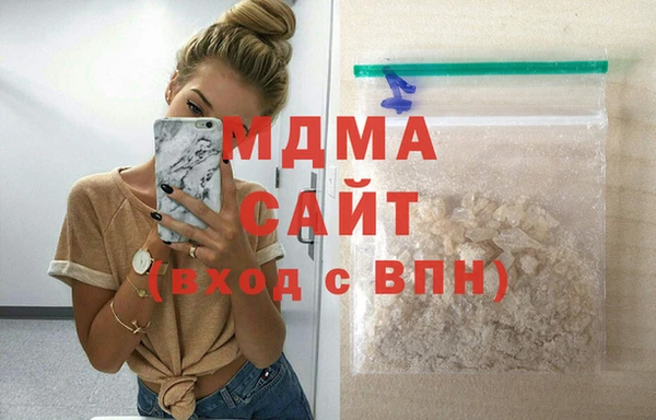хмурый Строитель