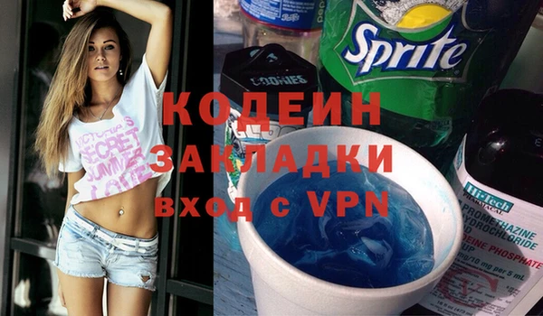меф Ступино