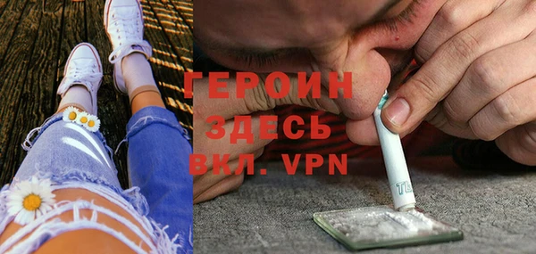 хмурый Строитель