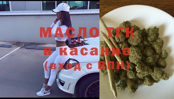 хмурый Строитель