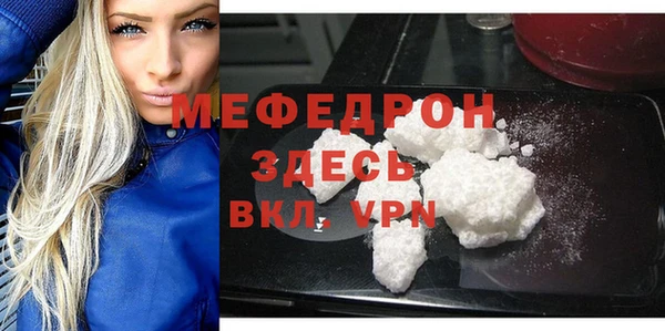 хмурый Строитель