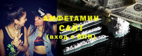хмурый Строитель