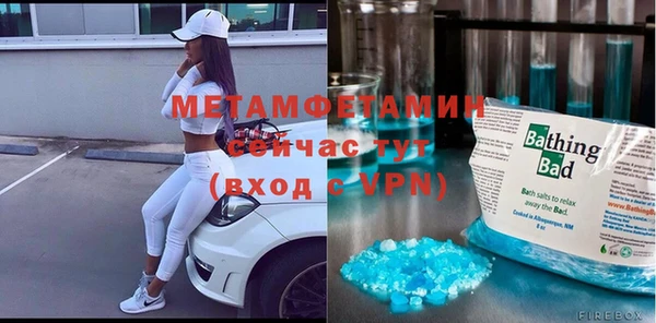 хмурый Строитель