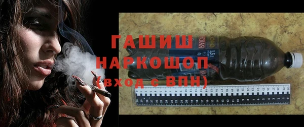 хмурый Строитель