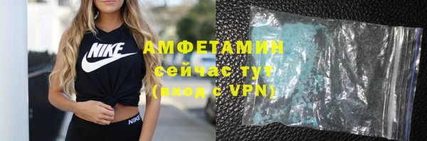 меф Ступино